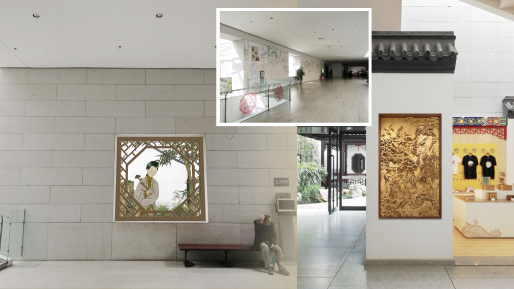 中国园林博物馆公共空间陈设规划方案-24