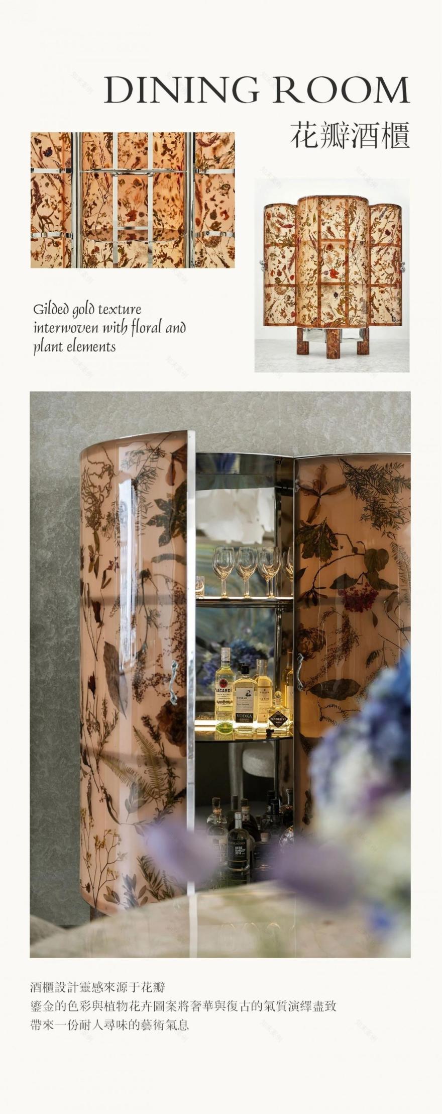 扬州中海九樾院子209中叠丨中国扬州丨HYD华奕设计-12