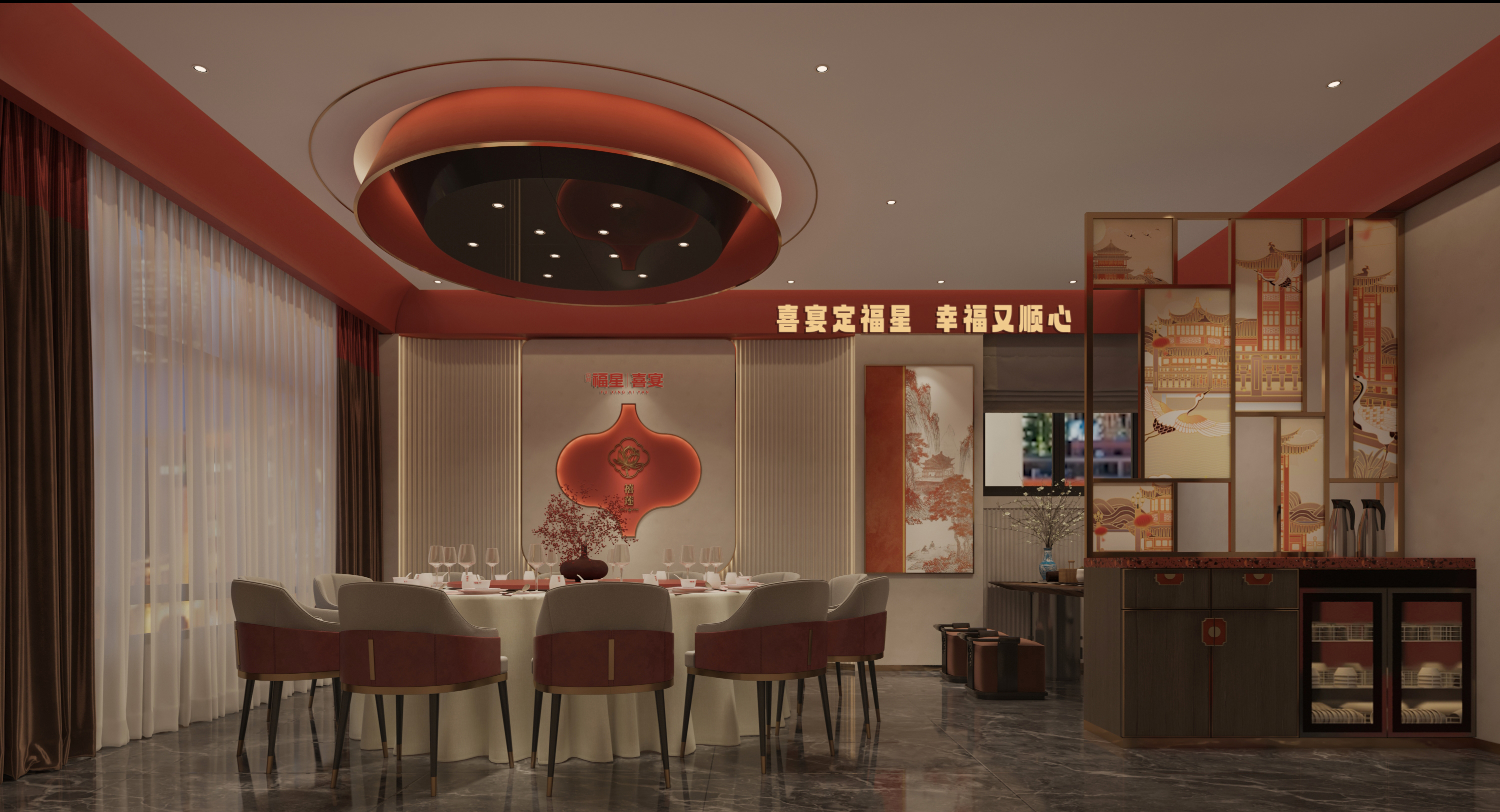 福星喜宴丨中国绍兴-24