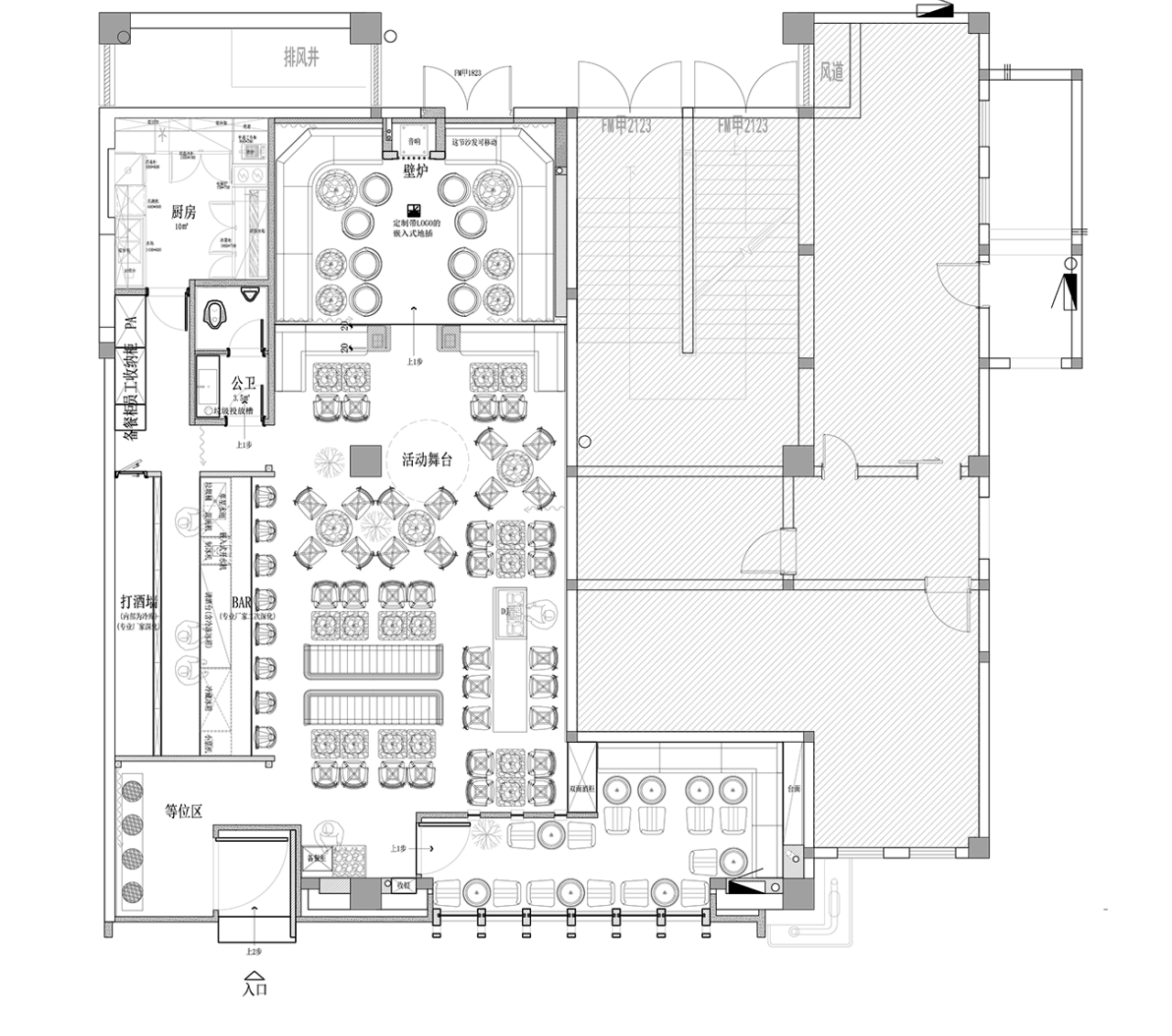 暗室精酿·DARKROOM(东百店)丨中国福州丨YaoDesign耀设计-39