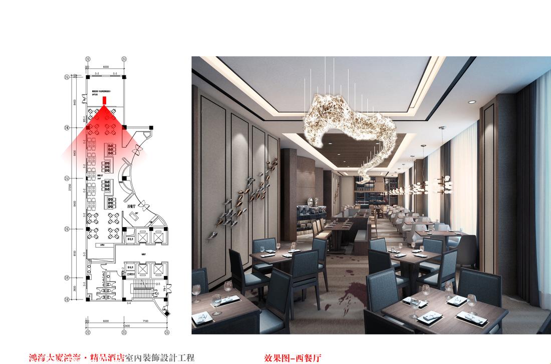 鸿海大厦精品酒店 | 现代豪华与舒适并重-28