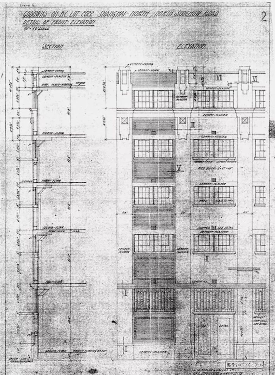 四行仓库平面图来了!《八佰》里哪些场景是虚构的?-23