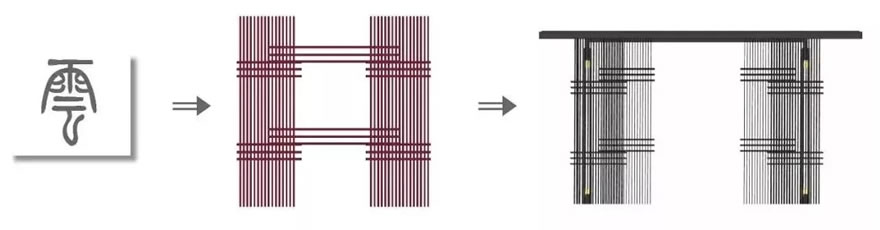 姚江湾·天源 | 现代景观中的古典诗意-68