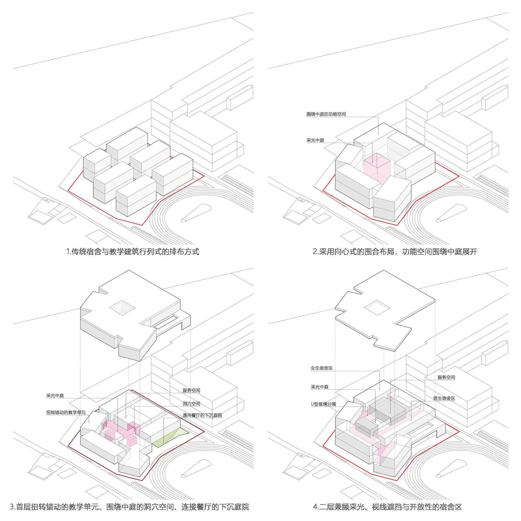 周口店中心小学应急救灾校舍丨中国北京丨北京市建筑设计研究院股份有限公司-22