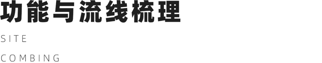 重庆金茂·学樘金茂悦丨中国重庆丨重庆犁墨景观规划设计咨询有限公司-8