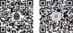 桃花源丨中国上海丨茧界设计(上海)有限公司-62