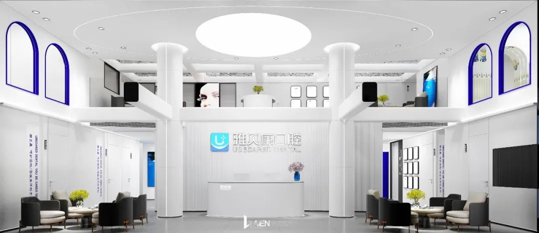 湖南邵阳雅贝康口腔四店 | 莱恩设计新作诠释“少就是多”理念-17