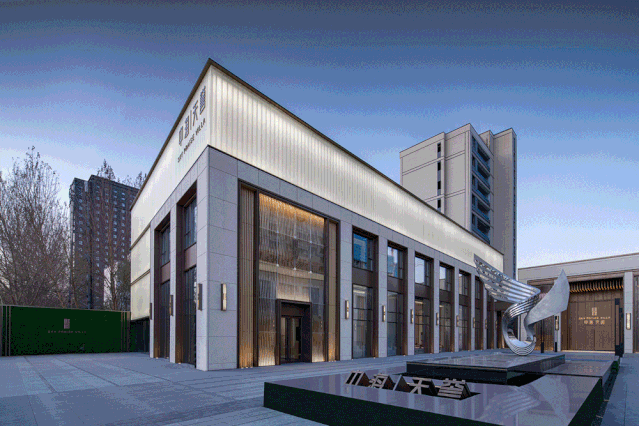 哈尔滨中海天誉-0