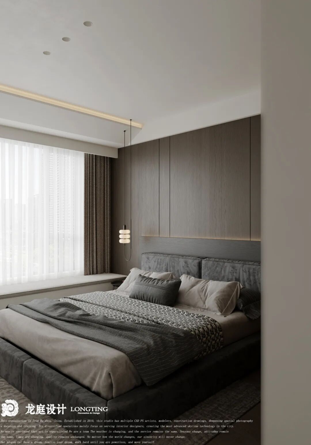 简逸尚宅  湖州·春辰里丨中国湖州-49