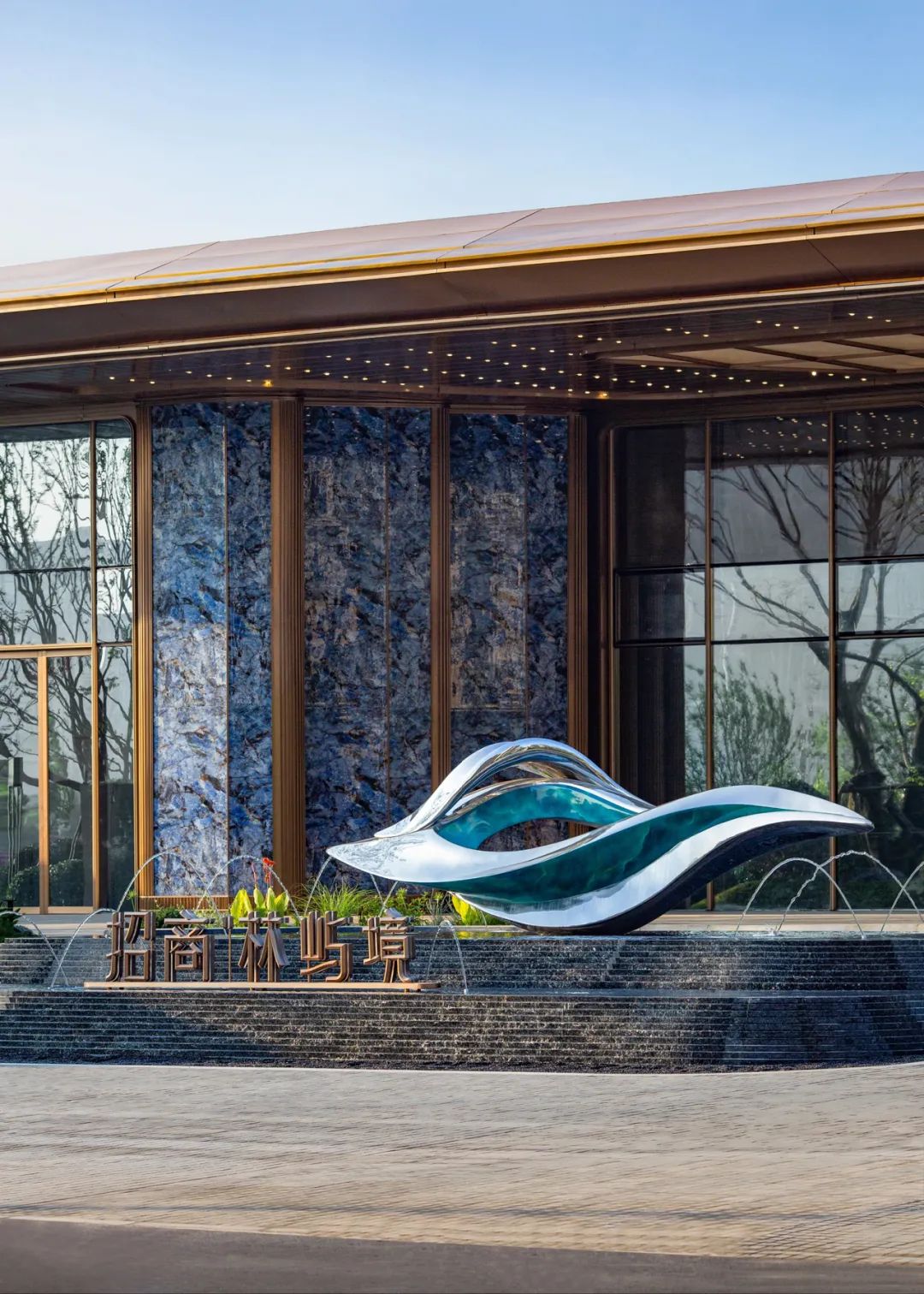 郑州顶流四代住宅,招商·林屿境丨中国郑州丨青岛厚德景观规划设计有限公司-2
