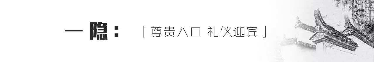 古今交融·郑州美盛·象湖 100 展示区-29