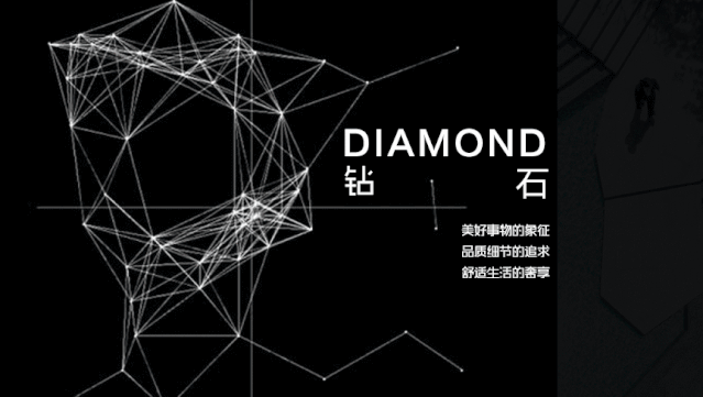 惠州蓝光·铂汇公馆——都市秘境中的璀璨钻石-9