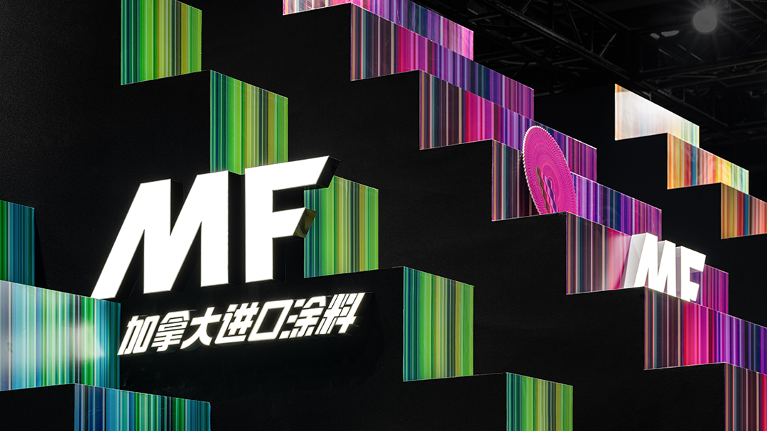 MF 展厅丨中国广州丨一直建筑设计事务所-33