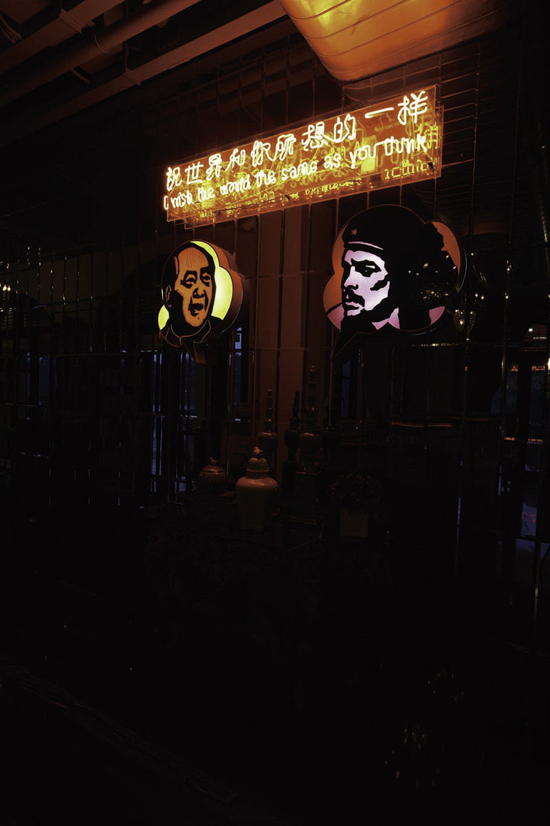 深圳香舍会艺术餐厅-16