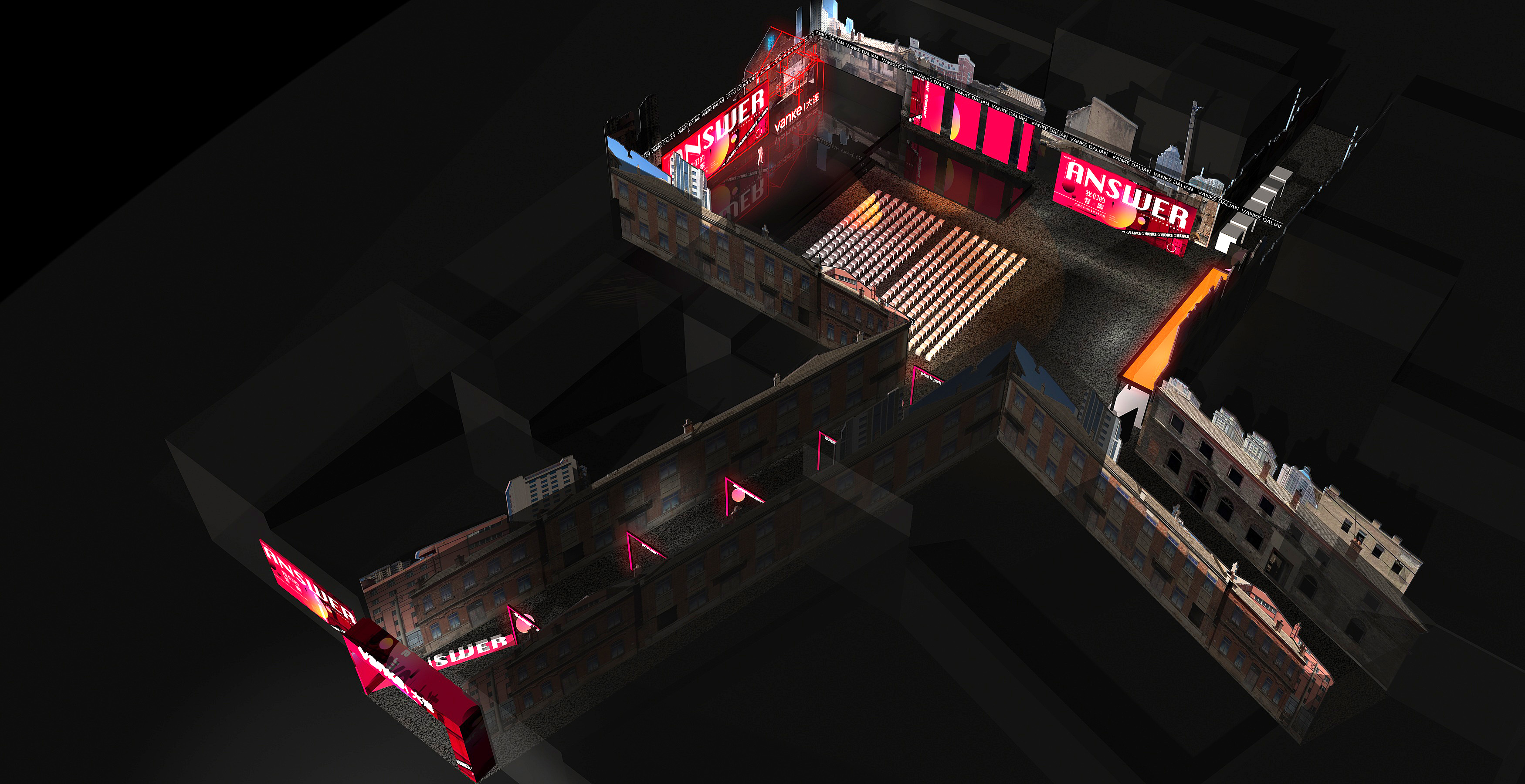 Vanke 品牌发布会-2