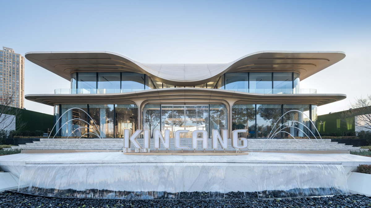 金昌烟波飞鹭住宅生活美学馆丨中国绍兴丨零壹城市-2