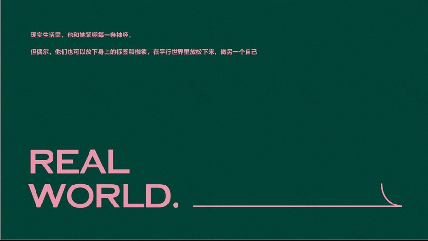 HISPA 佛山 CBD 甲级写字楼疗愈 SPA丨中国佛山丨和山集-3