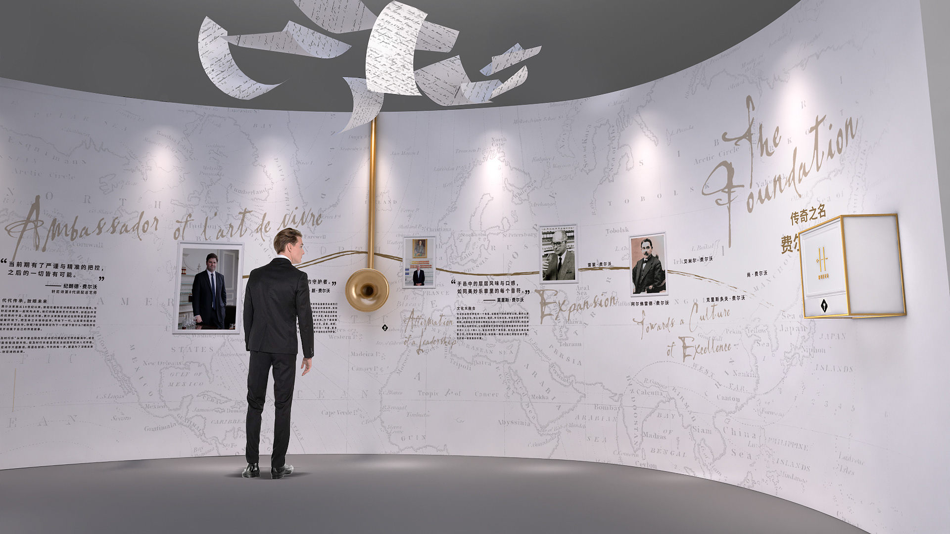 2019 “解碼軒尼詩”互動體驗展 杭州站丨中国杭州-8