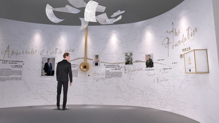 2019 “解碼軒尼詩”互動體驗展 杭州站丨中国杭州-8