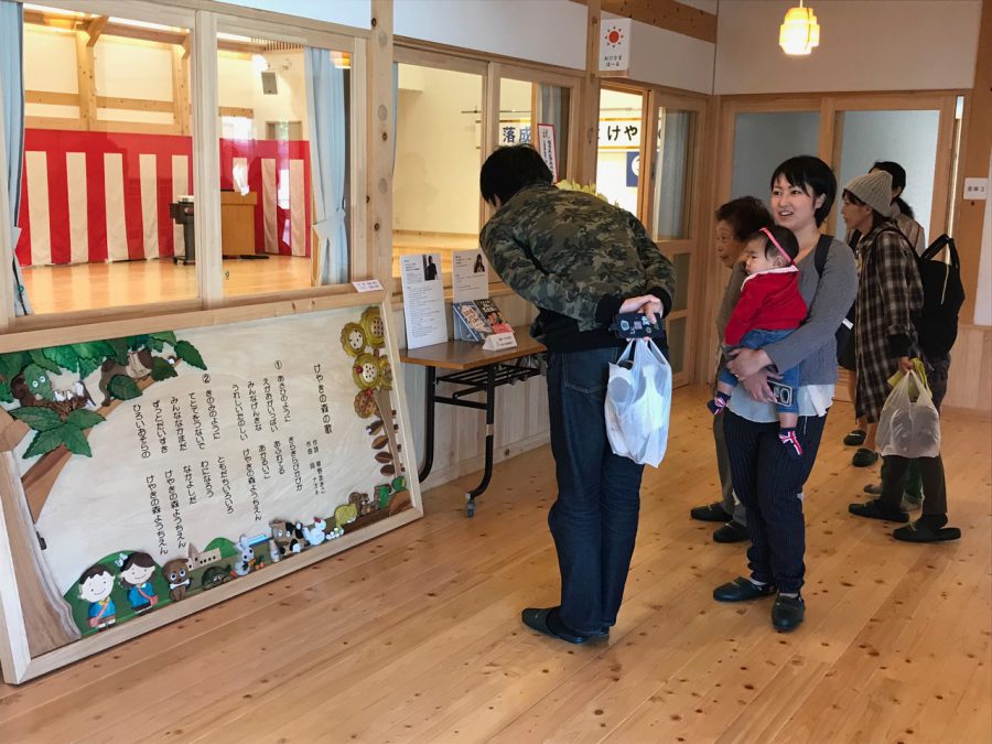 けやきの森幼稚園丨環・設計工房-10