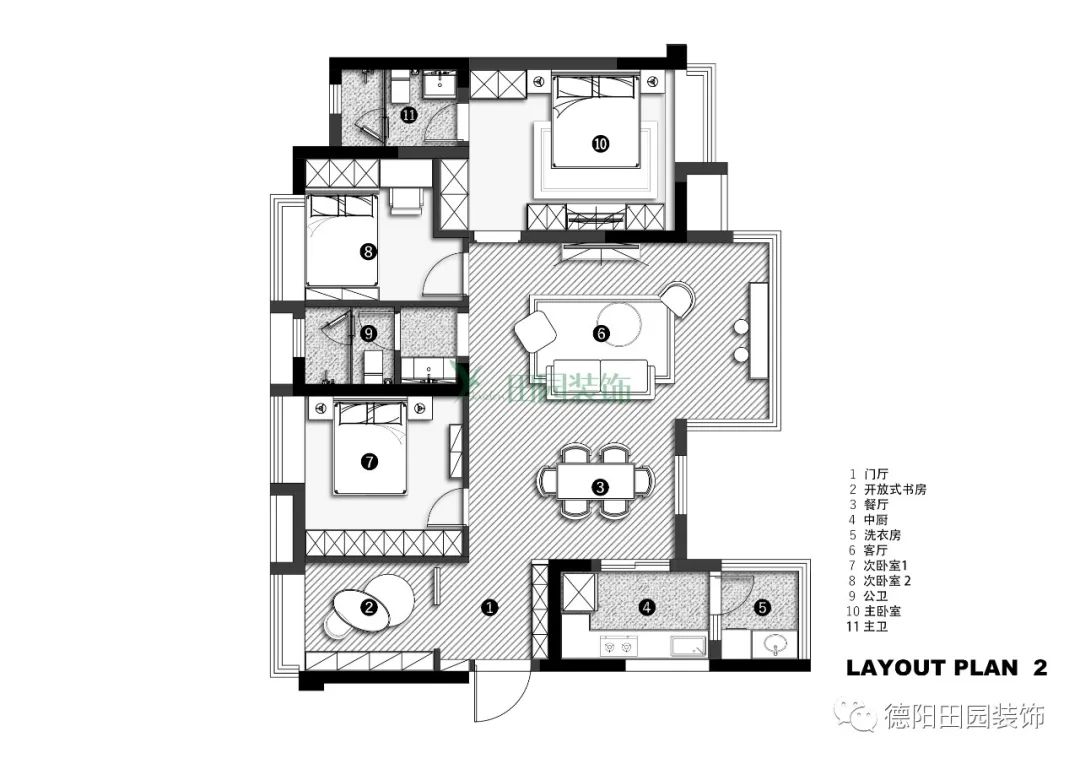 绿地·新里程户型解析 打造多变舒适家居-48