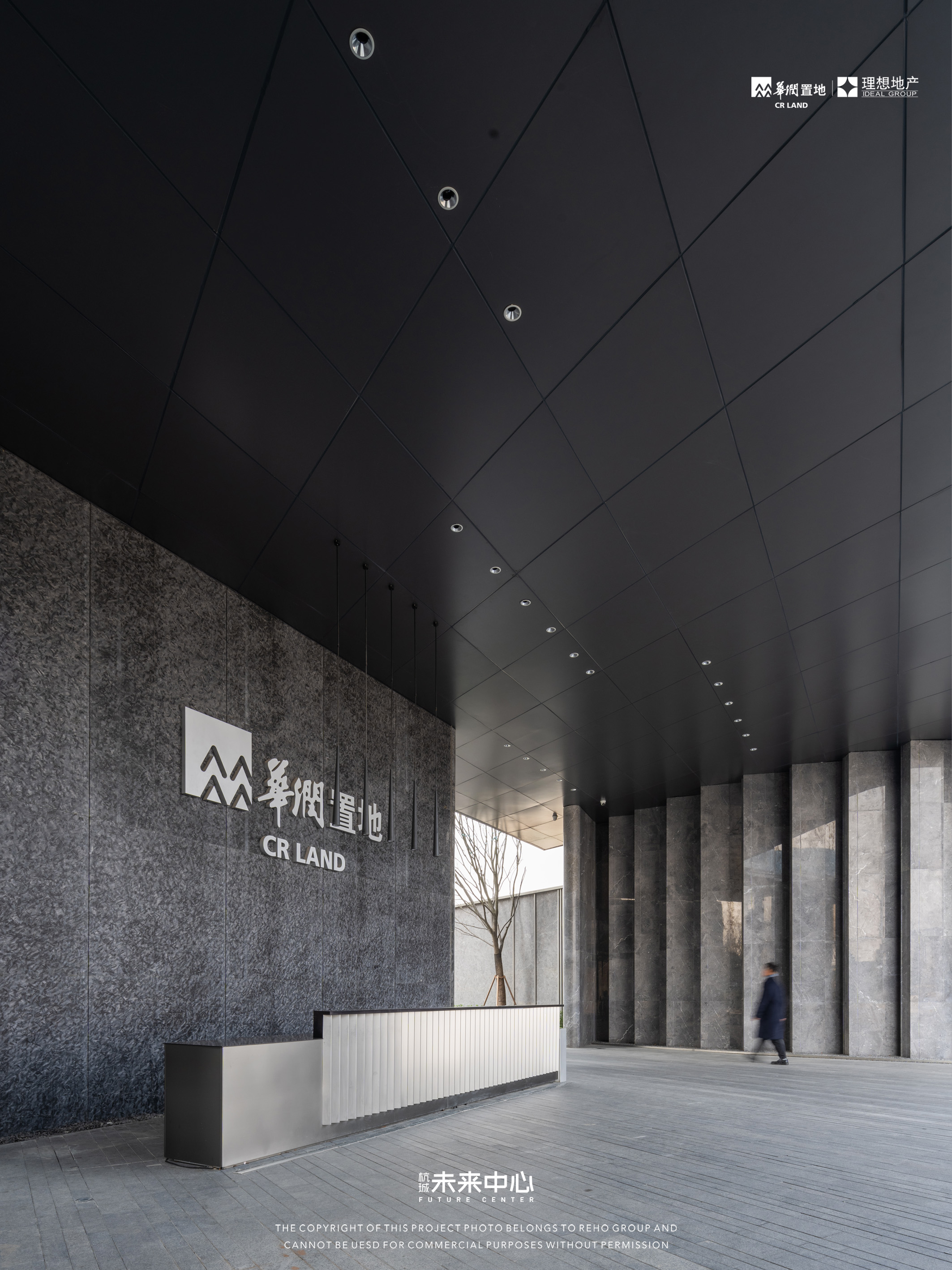 华润置地旗下杭珹未来中心（示范区）丨中国杭州丨室内设计为DIA丹健国际,建筑设计为上海天华建筑设计有限公司等-18