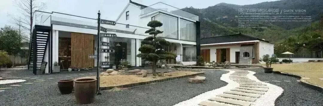 天逸湾新作 · 慢镜头丨苏大人设计工作室-146