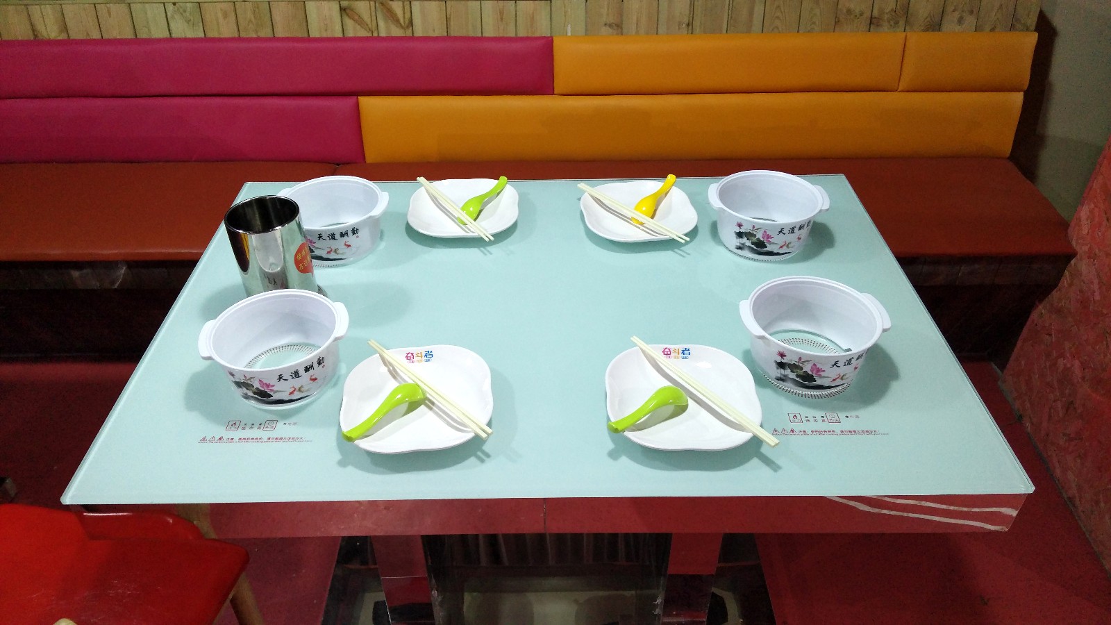 东营宝龙广场奋斗者餐厅-12