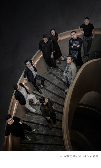 新作 . 诗意空间  深圳IIC·超总壹号  雅贵东方，浪漫礼序-48