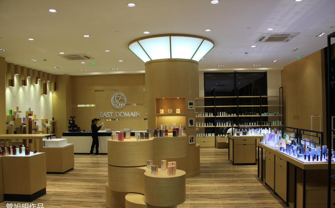 管旭明丨化妆品店丨丽江化妆品综合店-9