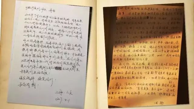 让我依依不舍的，不止你的温柔-84