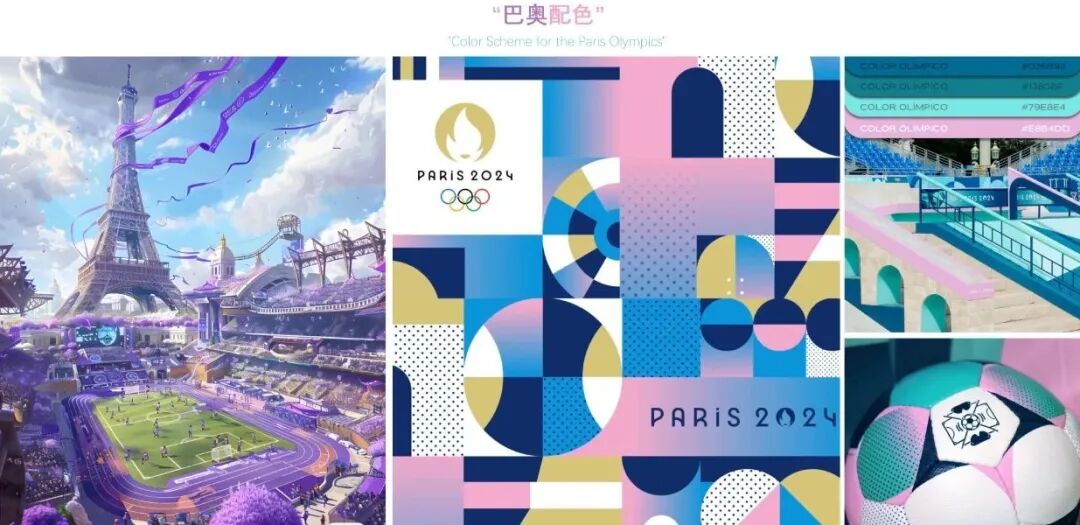 武汉K11攀岩街区 · UPA建筑事务所 · 中国湖北武汉丨中国武汉-75