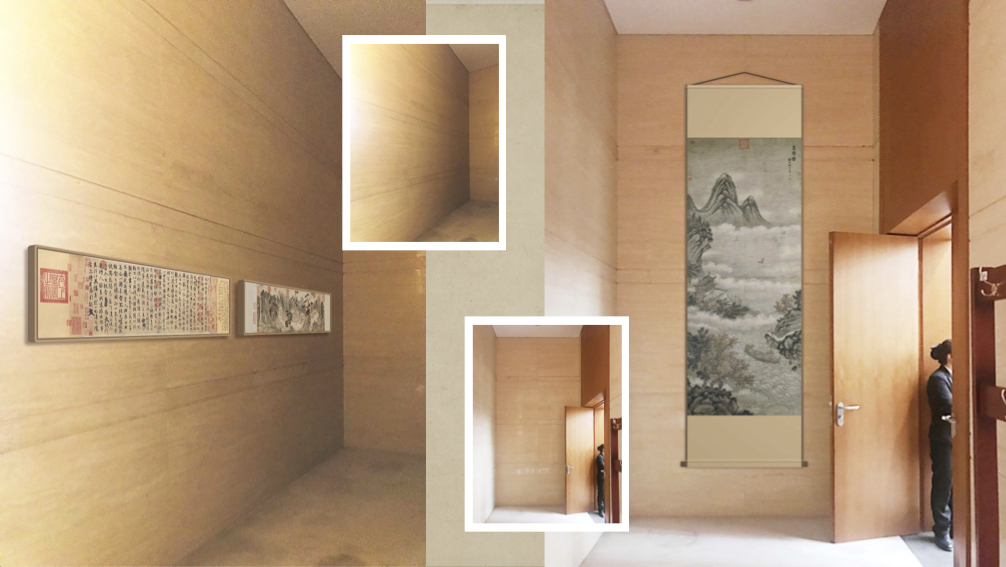 中国园林博物馆公共空间陈设规划方案-38