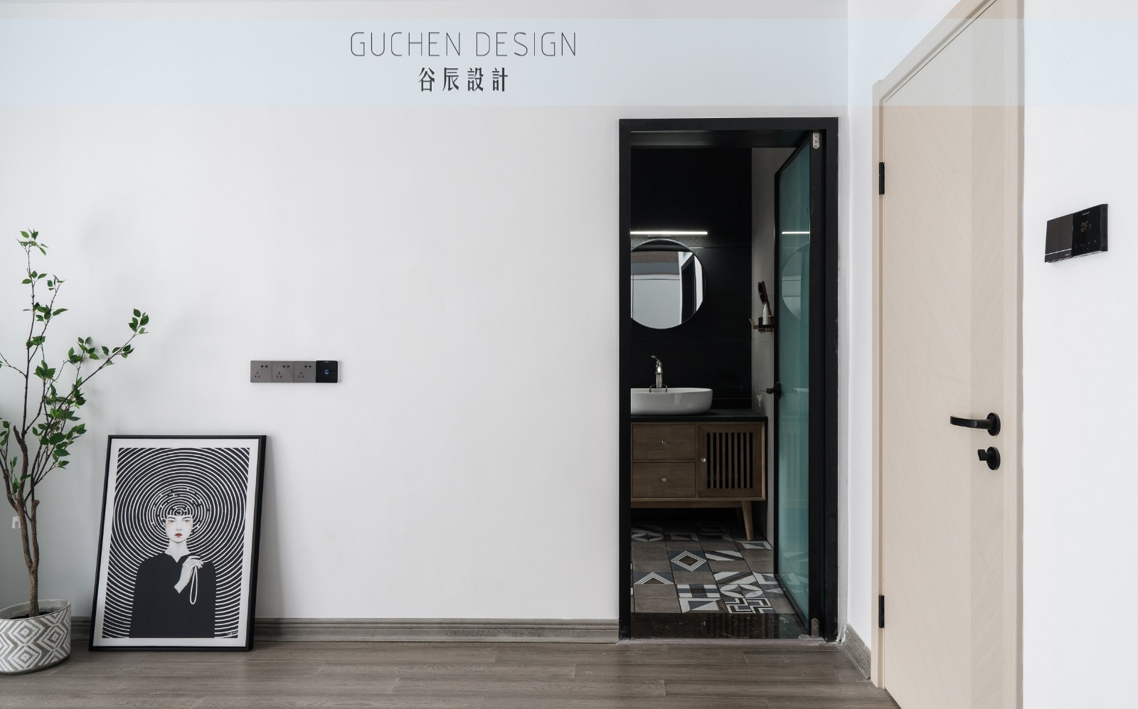 新长征路上的摇滚之家——谷辰设计-28