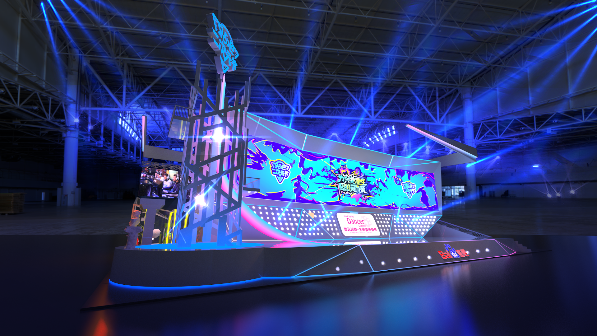 百度.chinajoy.比稿-12