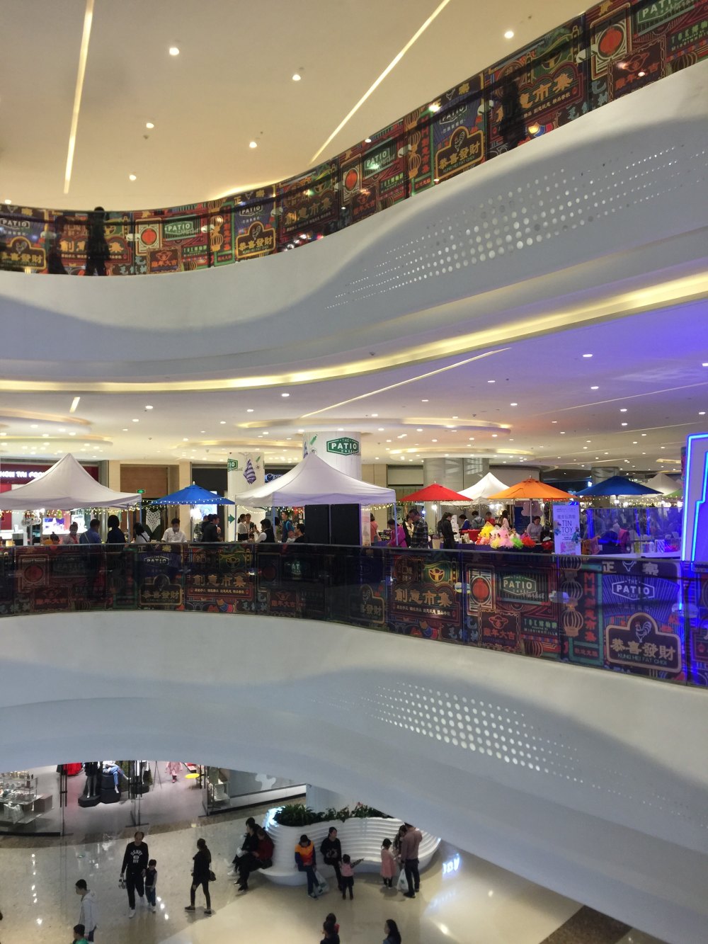 深圳观澜湖新城-14