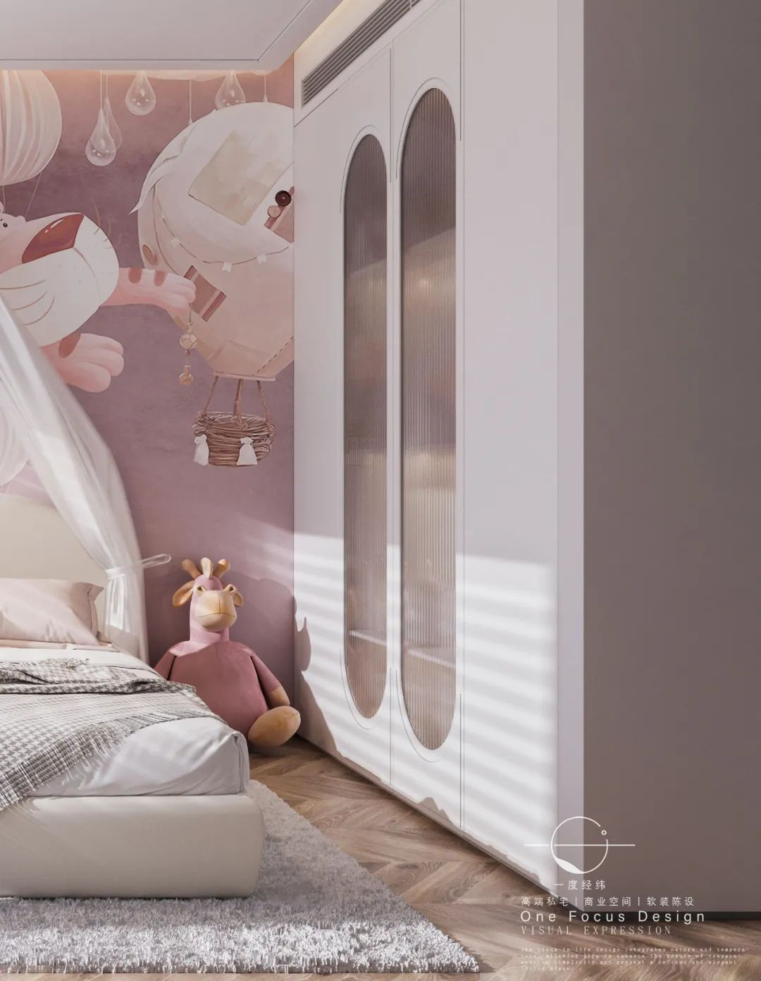 自然诗意的现代家居设计丨中国深圳丨一度经纬-46