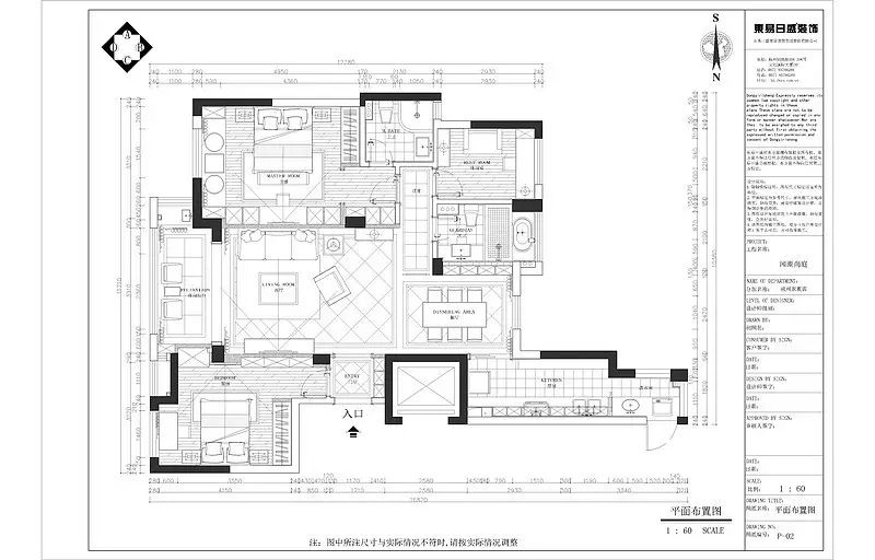 张依红作品 | 两套经典时尚美居，用心去记录你的时间记忆密码-32