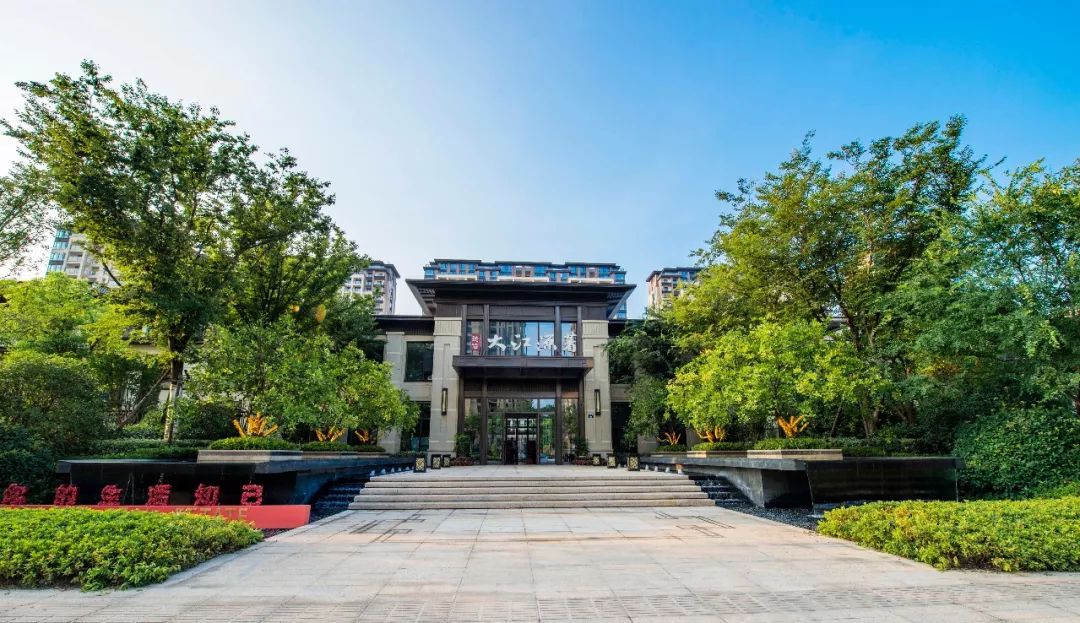 金“鱼”满堂 | 德信·大江源著（大区）-32