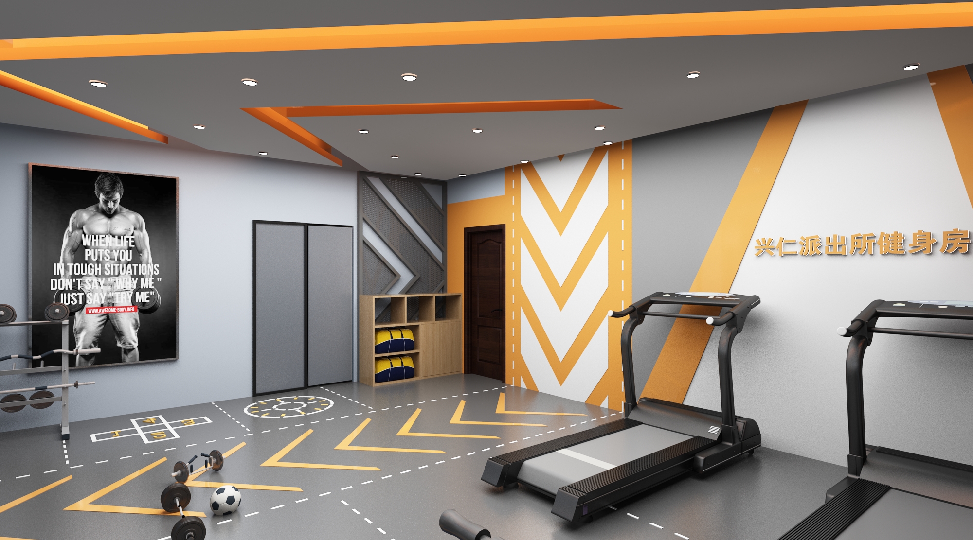 派出所训练角-10