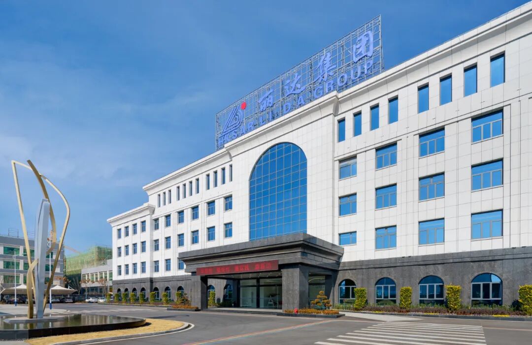 天元世纪||安徽丽达制衣总部办公空间-1