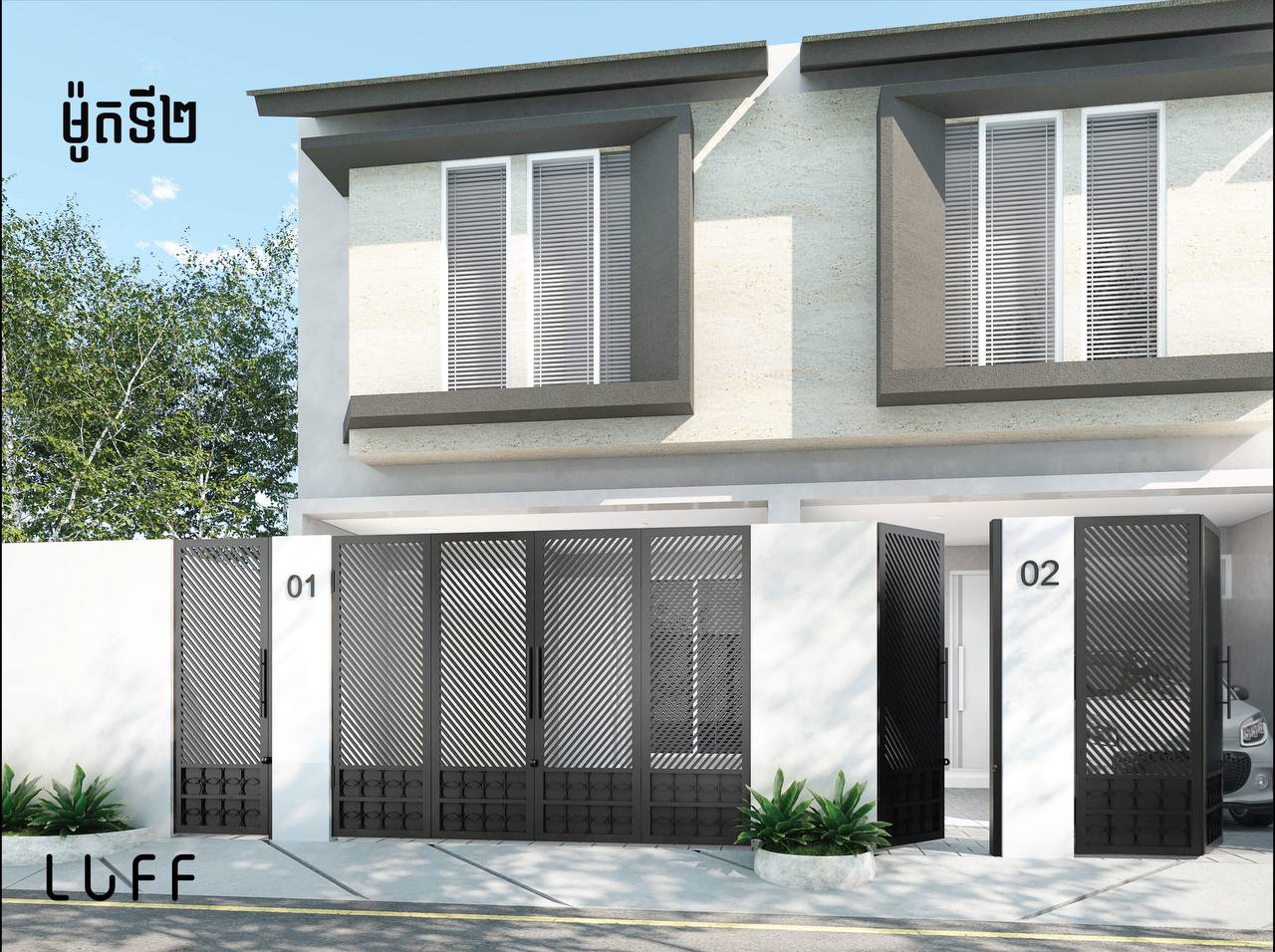 现代大门丨柬埔寨金边市丨Luff Studio-6