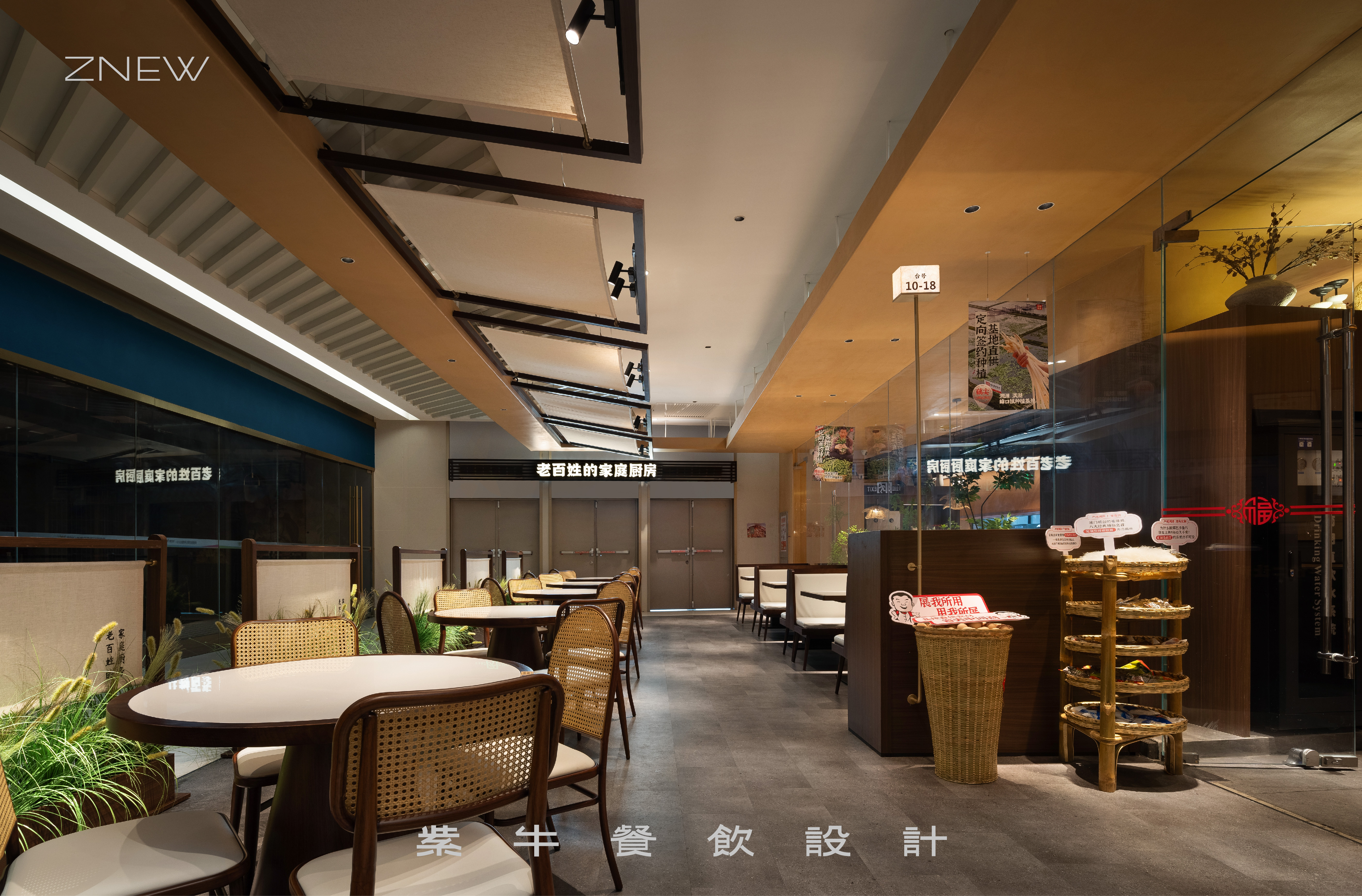 大碗先生（凯德壹中心店）丨中国长沙丨紫牛餐饮空间设计-9