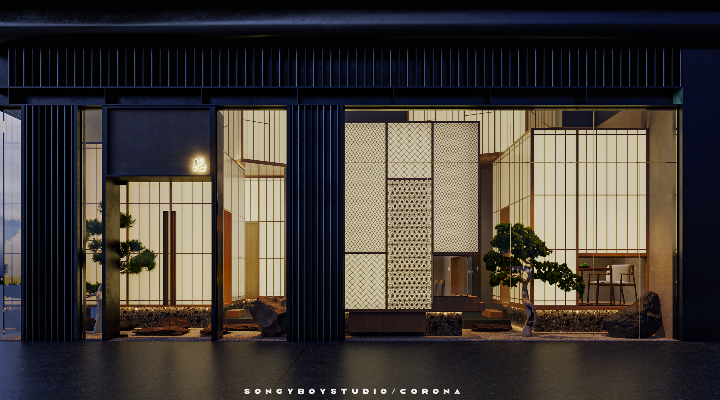 日式寿司餐饮设计丨SongYboy-3