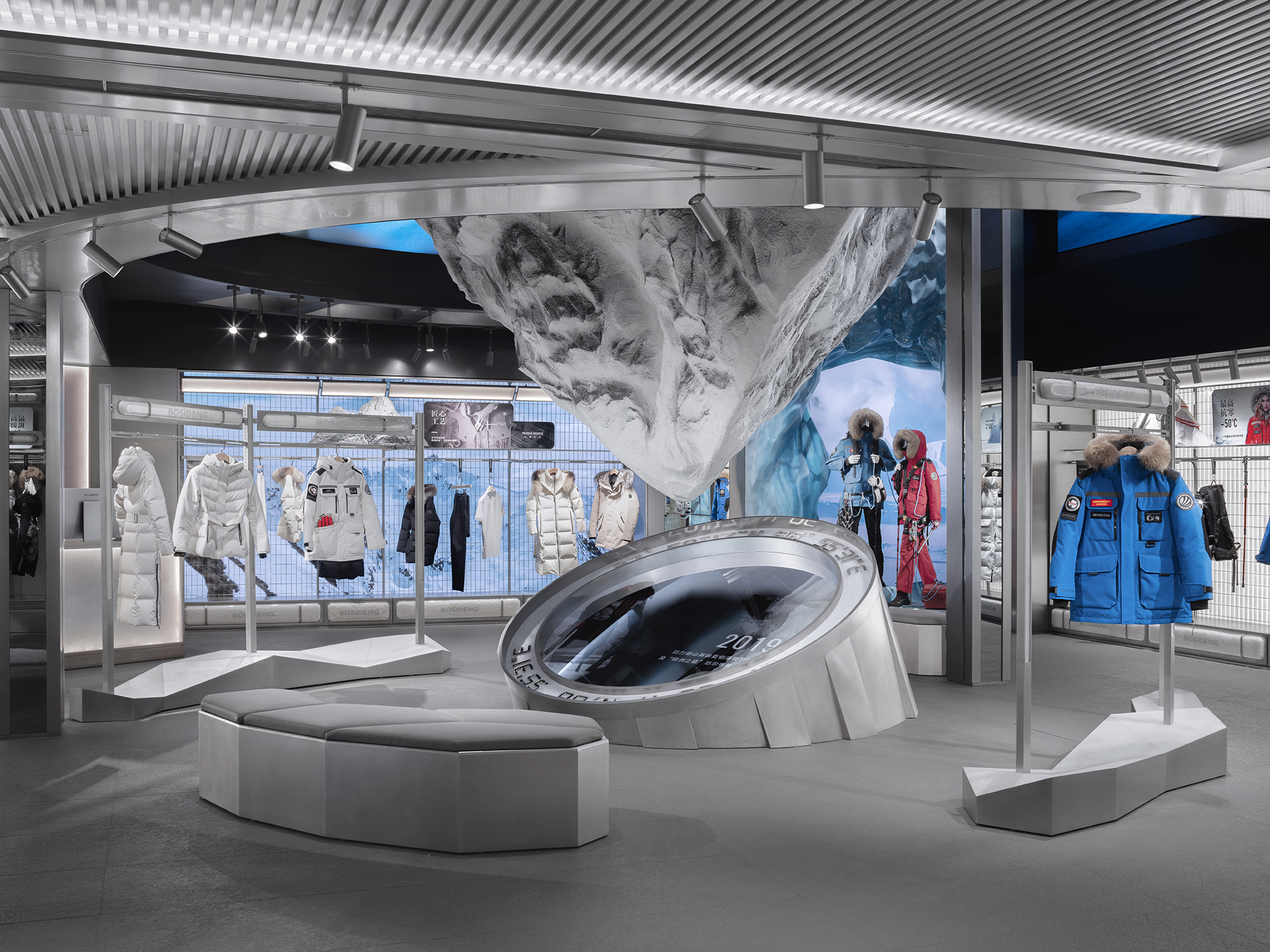 波司登北京三里屯旗舰店丨中国北京丨39 THIRTY NINE-18