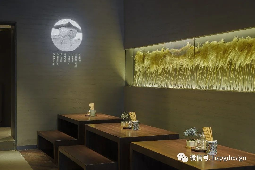 山居爷爷面局 | 富春山居图的现代演绎-32