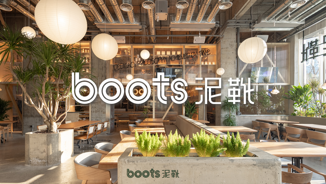 【新作】“自然”在你身边耳语｜BOOTS 泥靴-0