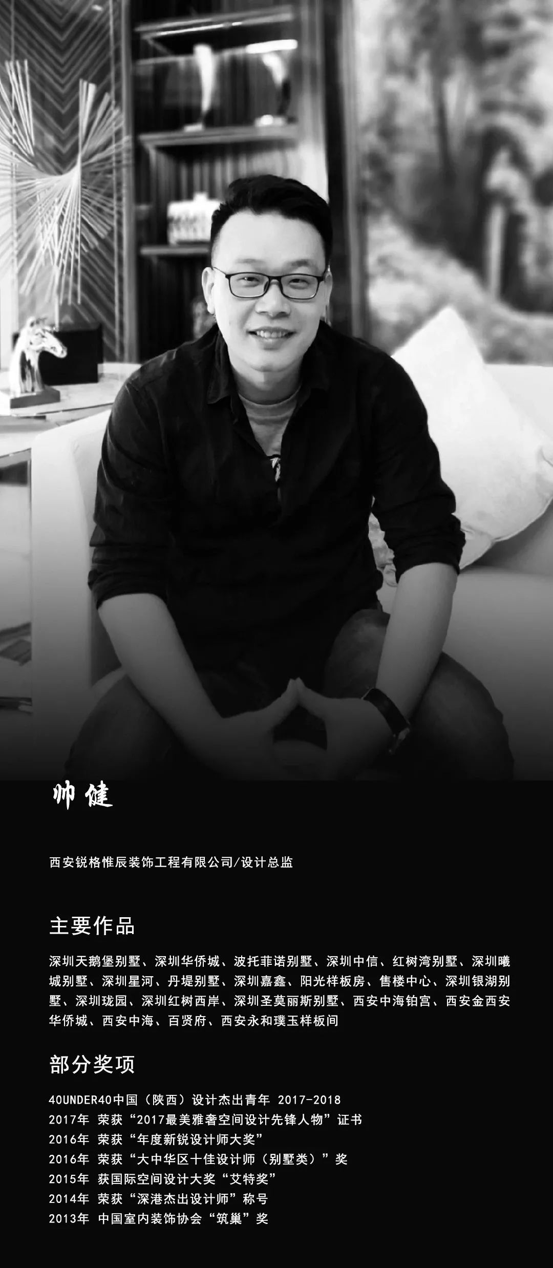 雁塔天宸现代人居，诠释品质生活美学-52