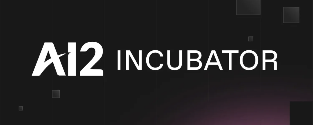 一座废弃码头，如何成为AI产业的新据点？-37