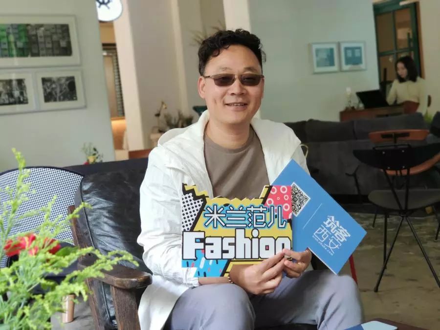 翡冷翠邂逅己拾己 | 西安 F4 独立团游学分享会精彩回顾-81